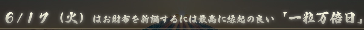 hBanner Image
