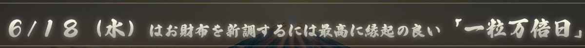 hBanner Image