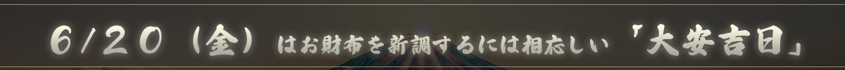 hBanner Image