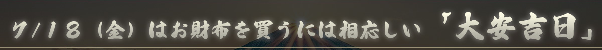 hBanner Image